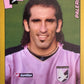 Calciatori Panini 2007/08 mancolista - Scegli figurina da 301 a 400