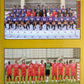 Calciatori Panini 2007/08 mancolista - Scegli figurina da 601 a 700
