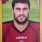 Calciatori Panini 2007/08 mancolista - Scegli figurina da 201 a 300