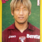 Calciatori Panini 2007/08 mancolista - Scegli figurina Aggiornamenti Parte 2