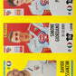 Calciatori Panini 2024/25 - Scegli figurina Upgrade Aggiornamenti