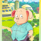 Dragonball Daima Panini - Scegli Card da 1 a 207