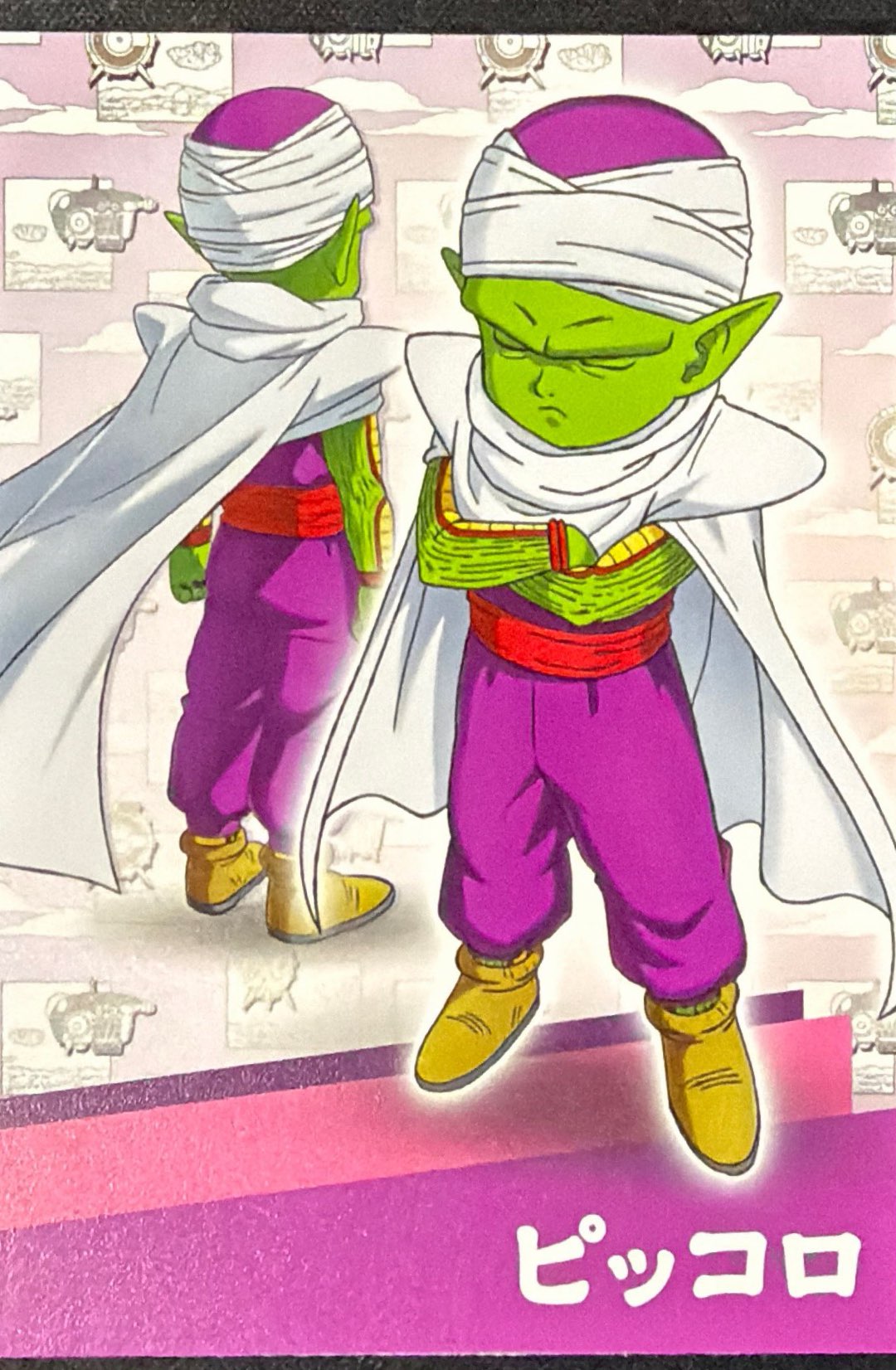 Dragonball Daima Panini - Scegli Card da 1 a 207