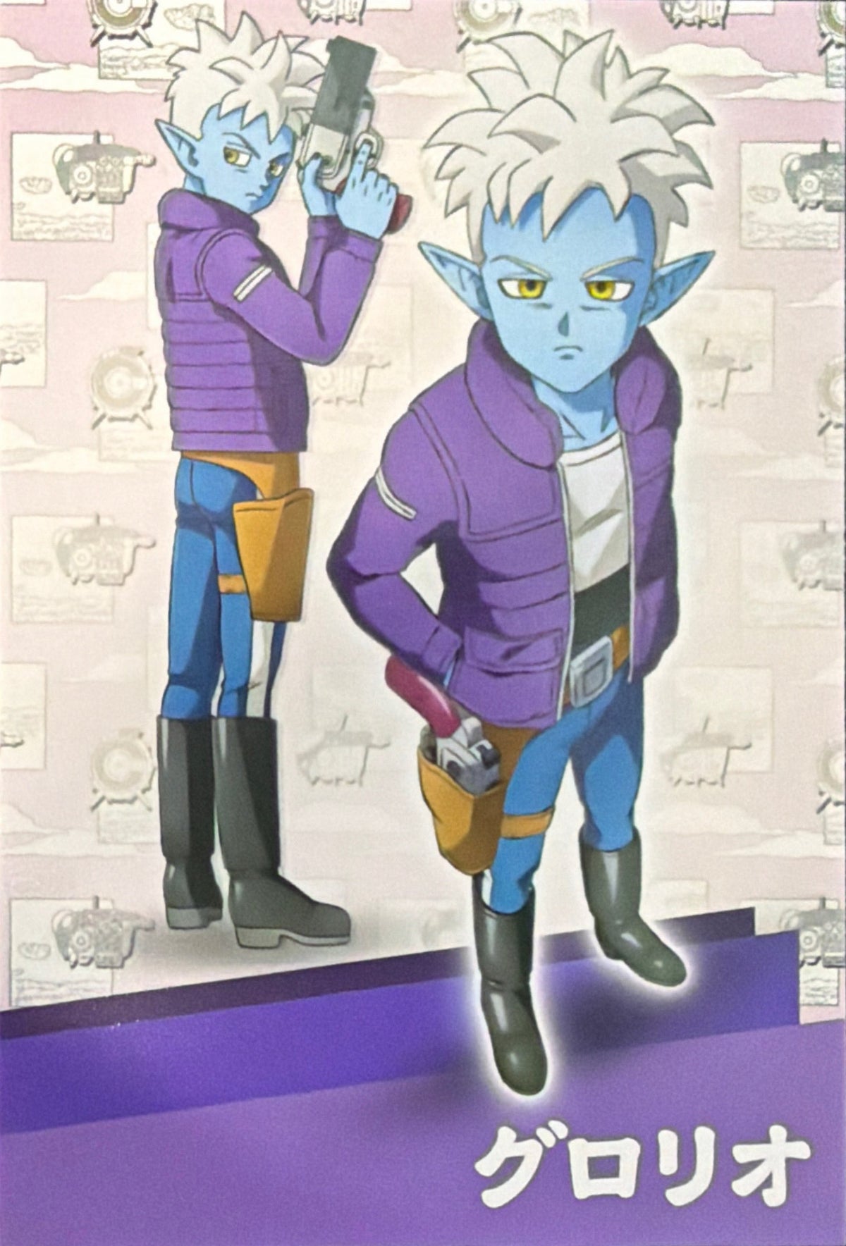 Dragonball Daima Panini - Scegli Card da 1 a 207