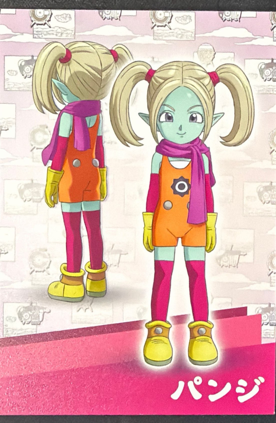 Dragonball Daima Panini - Scegli Card da 1 a 207