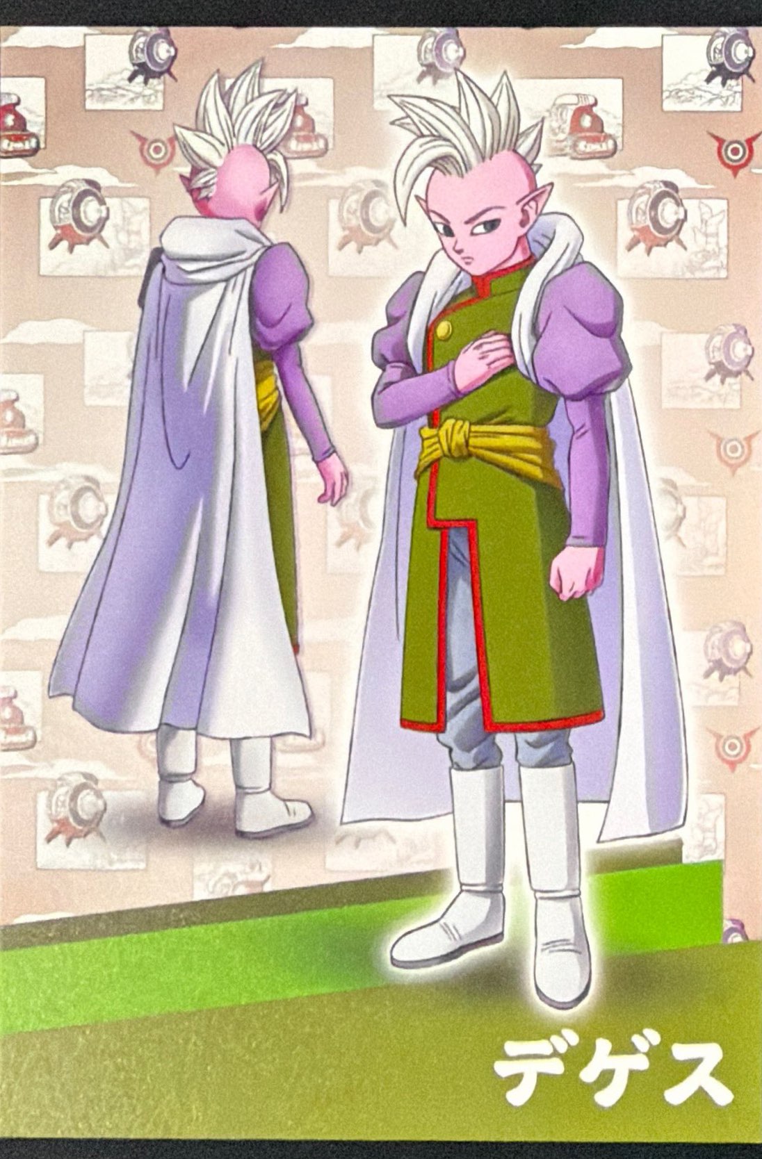 Dragonball Daima Panini - Scegli Card da 1 a 207
