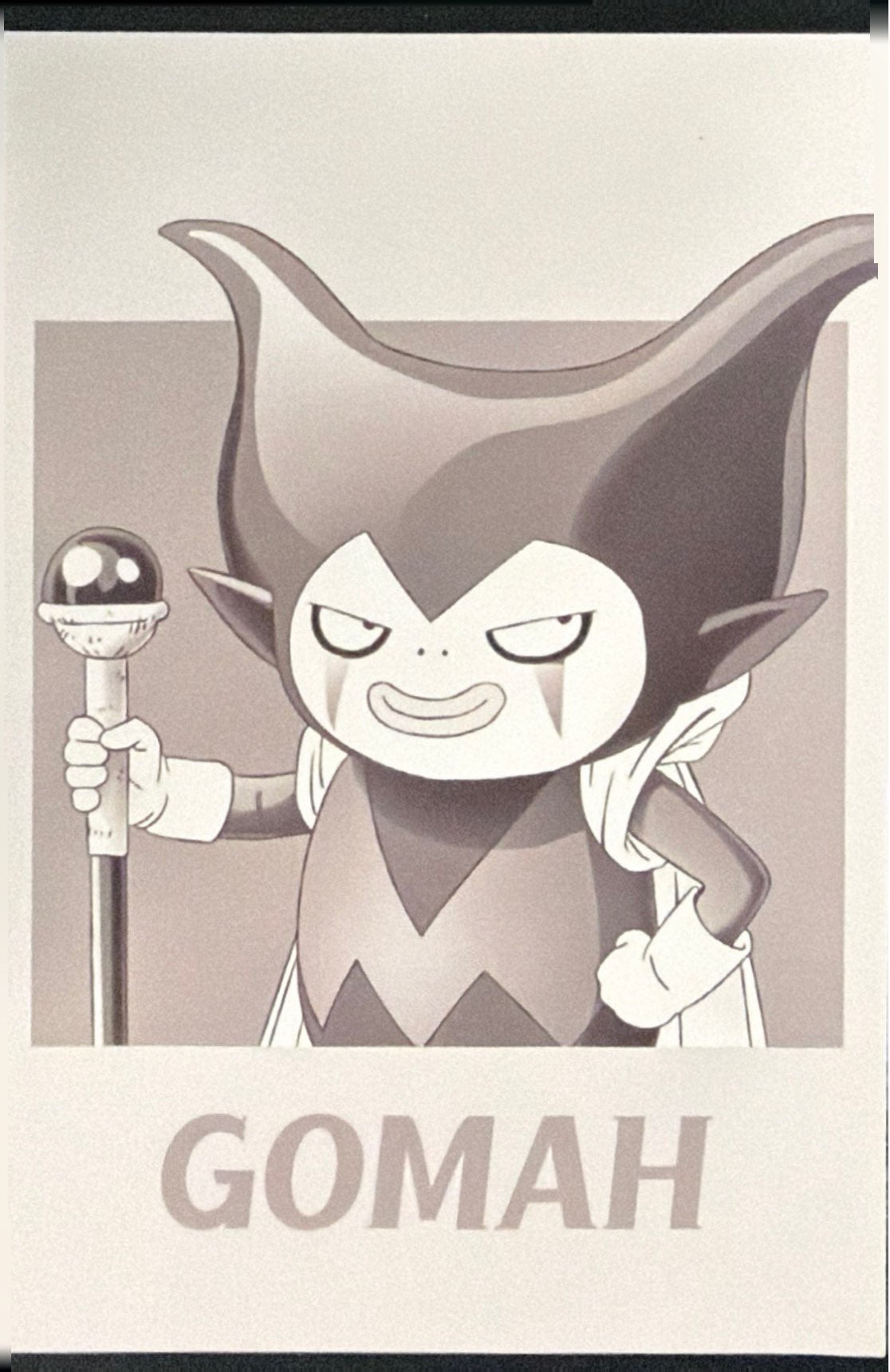 Dragonball Daima Panini - Scegli Card da 1 a 207