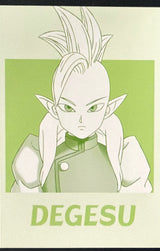Dragonball Daima Panini - Scegli Card da 1 a 207