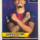 Topps UCL Champions League 2025/26 - Scegli Figurina 1-195