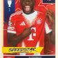 Topps UCL Champions League 2025/26 - Scegli Figurina 196-395