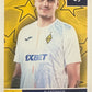 Topps UCL Champions League 2025/26 - Scegli Figurina 396-574