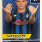 Topps UCL Champions League 2025/26 - Scegli Figurina 1-195