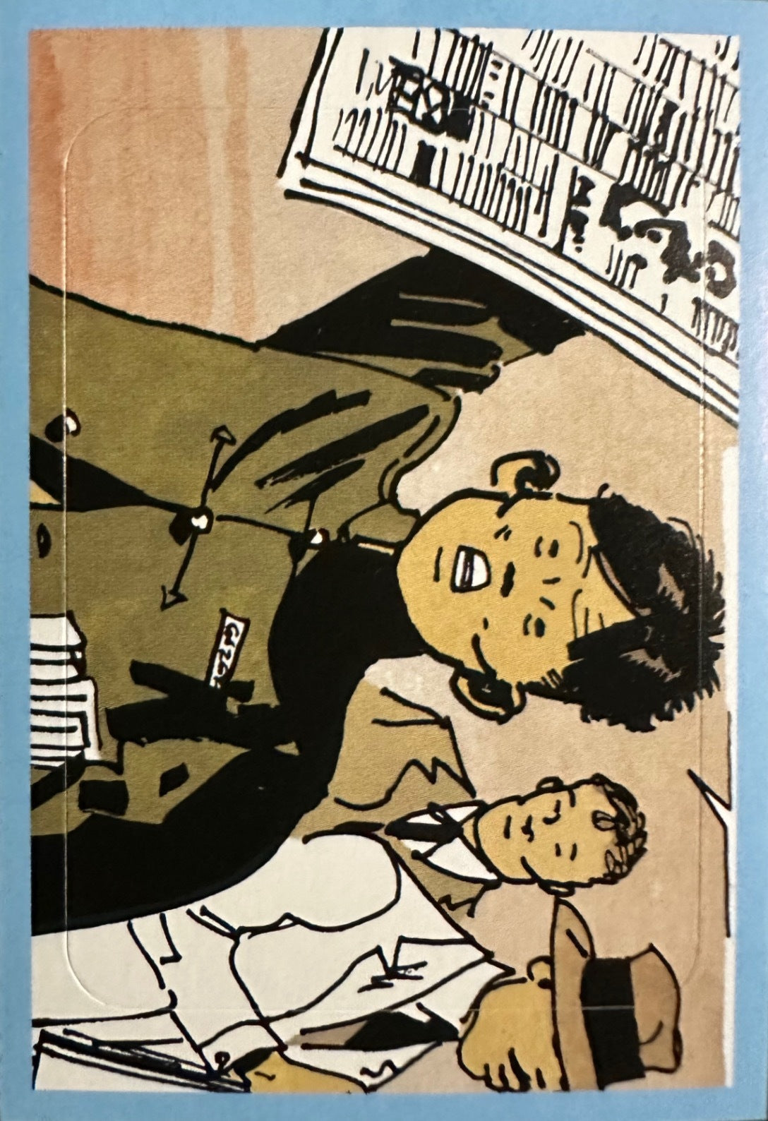 Corto Maltese Diario di viaggio 2025 Panini - Figurine a Scelta 1-150