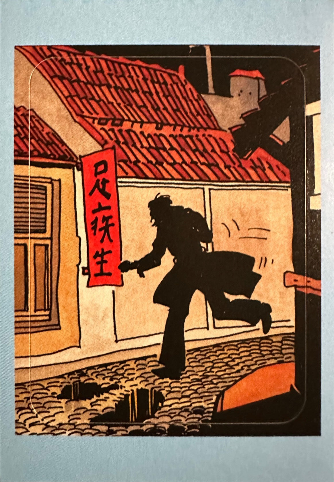 Corto Maltese Diario di viaggio 2025 Panini - Figurine a Scelta 1-150