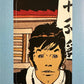 Corto Maltese Diario di viaggio 2025 Panini - Figurine Card a Scelta 151-276 C1-C50