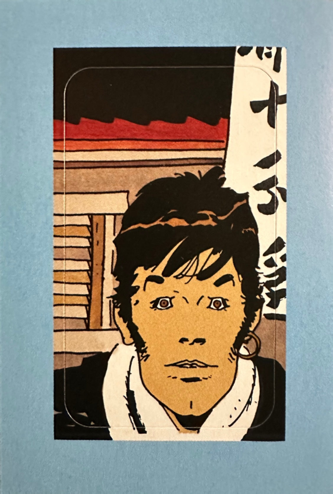 Corto Maltese Diario di viaggio 2025 Panini - Figurine Card a Scelta 151-276 C1-C50