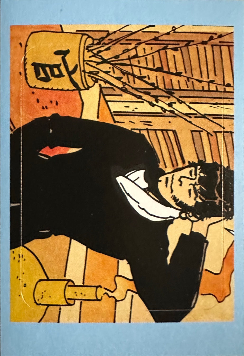 Corto Maltese Diario di viaggio 2025 Panini - Figurine Card a Scelta 151-276 C1-C50