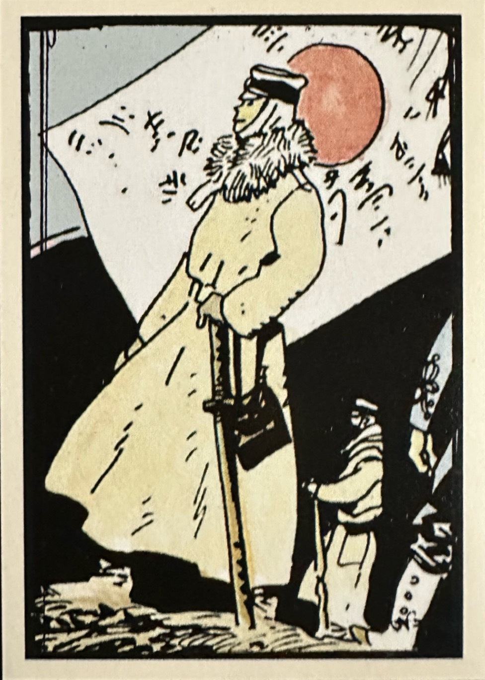 Corto Maltese Diario di viaggio 2025 Panini - Figurine a Scelta 1-150