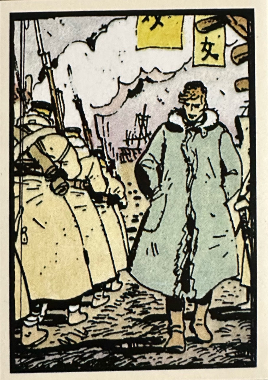 Corto Maltese Diario di viaggio 2025 Panini - Figurine a Scelta 1-150