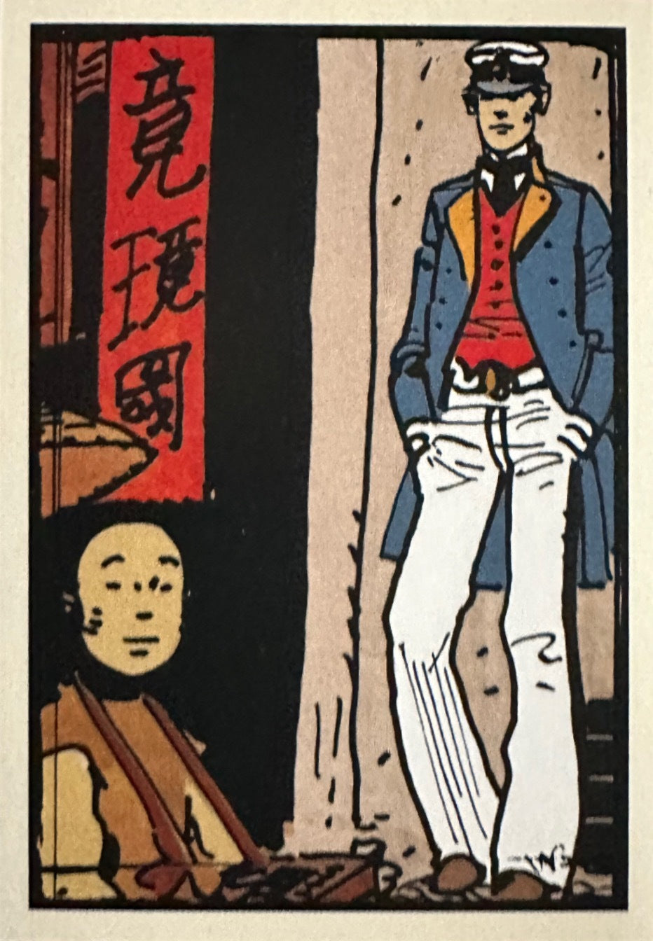 Corto Maltese Diario di viaggio 2025 Panini - Figurine Card a Scelta 151-276 C1-C50