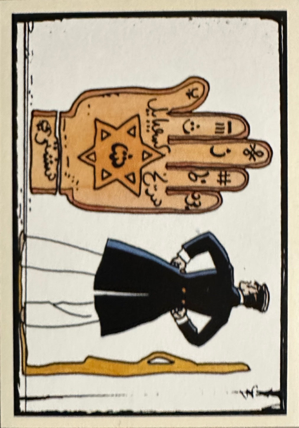 Corto Maltese Diario di viaggio 2025 Panini - Figurine Card a Scelta 151-276 C1-C50