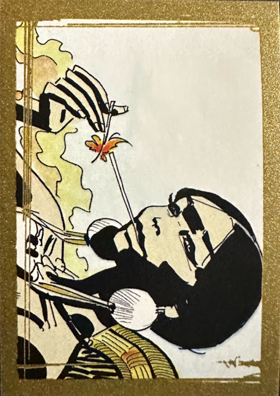 Corto Maltese Diario di viaggio 2025 Panini - Figurine a Scelta 1-150