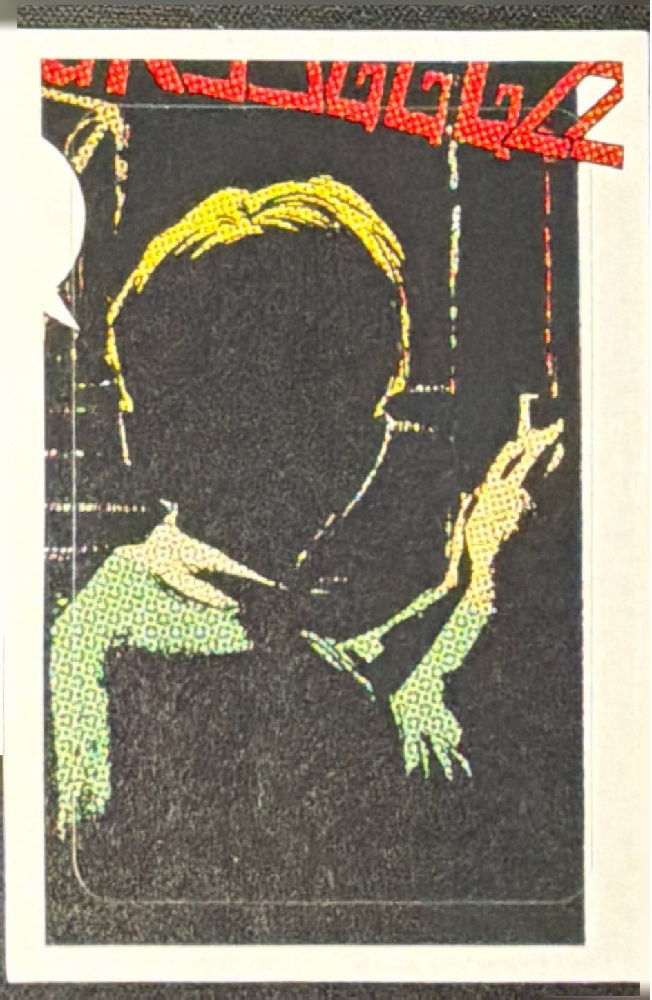 Dylan Dog Panini 2026 - Scegli figurine da 1 a 144