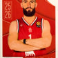 EuroLeague 2025/26 Panini - Scegli figurina da da 1 a 230