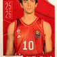 EuroLeague 2025/26 Panini - Scegli figurina da da 1 a 230