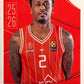 EuroLeague 2025/26 Panini - Scegli figurina da da 1 a 230
