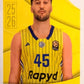 EuroLeague 2025/26 Panini - Scegli figurina da 231 a 448