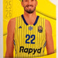 EuroLeague 2025/26 Panini - Scegli figurina da 231 a 448