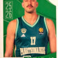 EuroLeague 2025/26 Panini - Scegli figurina da 231 a 448