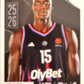 EuroLeague 2025/26 Panini - Scegli figurina da 231 a 448