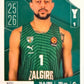 EuroLeague 2025/26 Panini - Scegli figurina da 231 a 448
