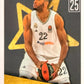EuroLeague 2025/26 Panini - Scegli figurina da 231 a 448