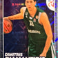 EuroLeague 2025/26 Panini - Scegli figurina da 231 a 448