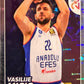 EuroLeague 2025/26 Panini - Scegli figurina da 231 a 448