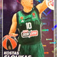 EuroLeague 2025/26 Panini - Scegli figurina da 231 a 448