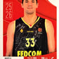 EuroLeague 2025/26 Panini - Scegli figurina da da 1 a 230