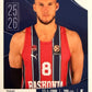 EuroLeague 2025/26 Panini - Scegli figurina da da 1 a 230