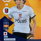 Adrenalyn XL Fifa Club World Cup 2025 mancolista - Scegli Card da 101 a 200
