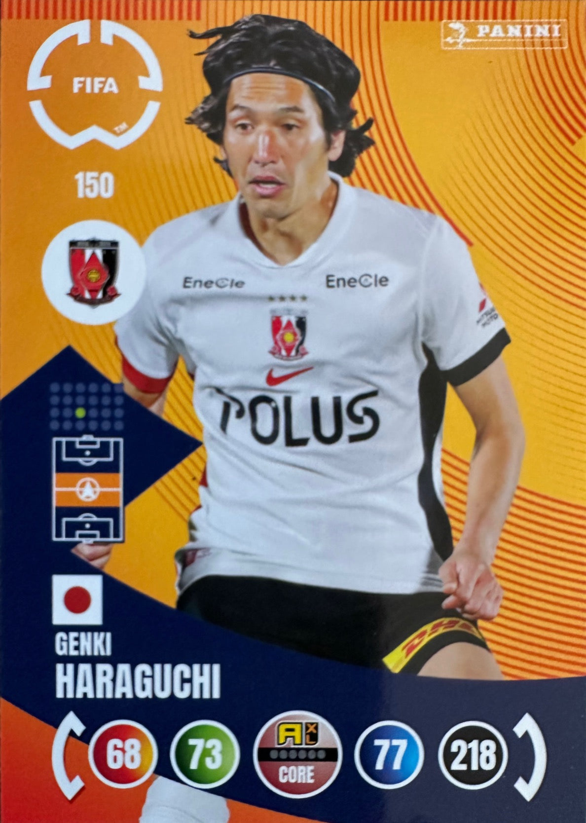 Adrenalyn XL Fifa Club World Cup 2025 mancolista - Scegli Card da 101 a 200
