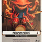Skifidol Italian Brainrot Universo Psichedelico mancolista - Scegli Card da 1 a 100