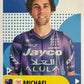 Tour de France 2025 Panini mancolista - Scegli figurina da 201 a 300
