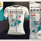 Tour de France 2025 Panini mancolista - Scegli figurina da 1 a 100