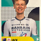 Tour de France 2025 Panini mancolista - Scegli figurina da 1 a 100