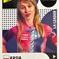 Tour de France 2025 Panini mancolista - Scegli figurina da 301 a 367