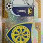Calciatori Panini 2004/05 mancolista Scegli figurina da 701 a 769