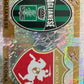 Calciatori Panini 2004/05 mancolista Scegli figurina da 701 a 769